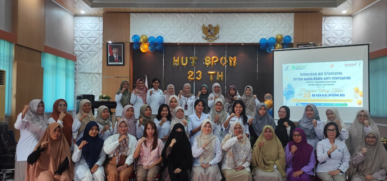 Umum